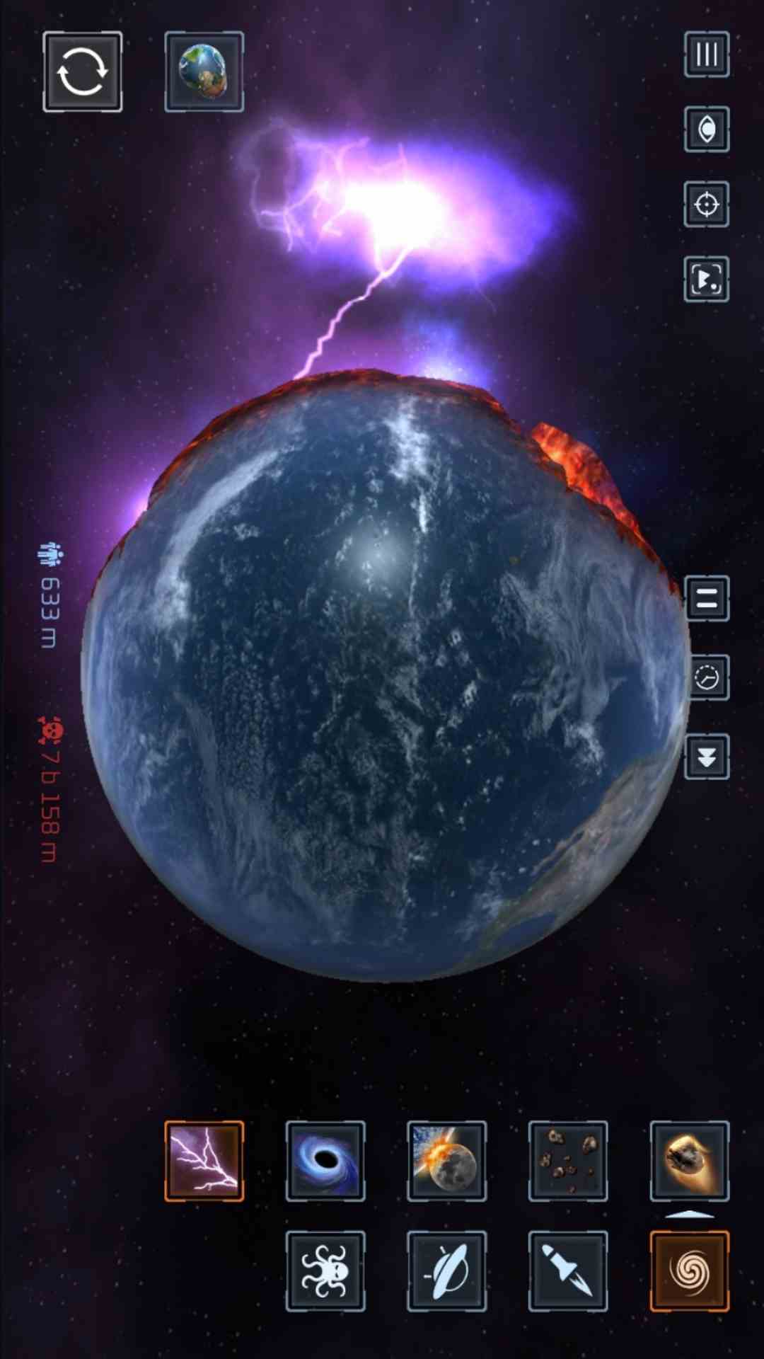 星球毁灭模拟-毁灭星球模拟器