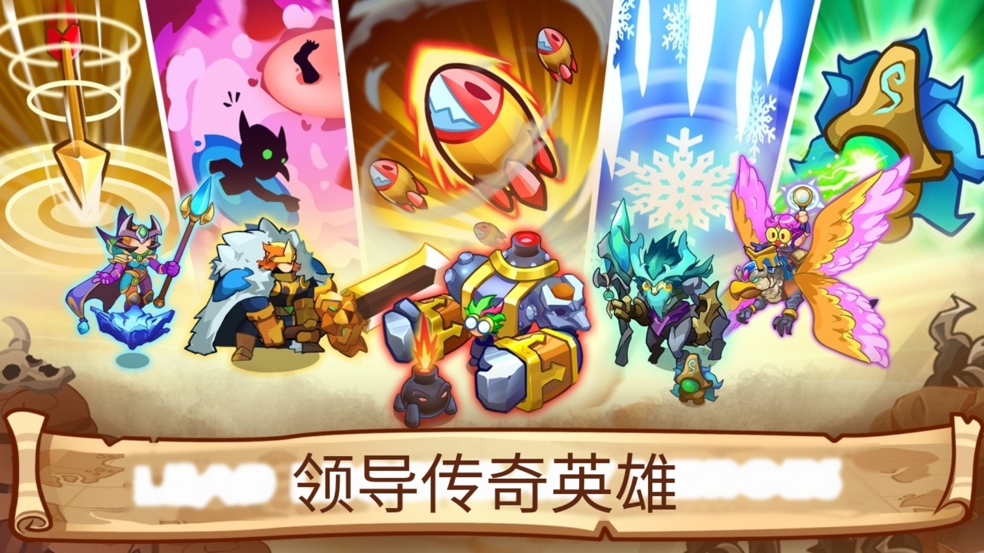 塔防之王5(辅助菜单) 塔防之王5(辅助菜单)