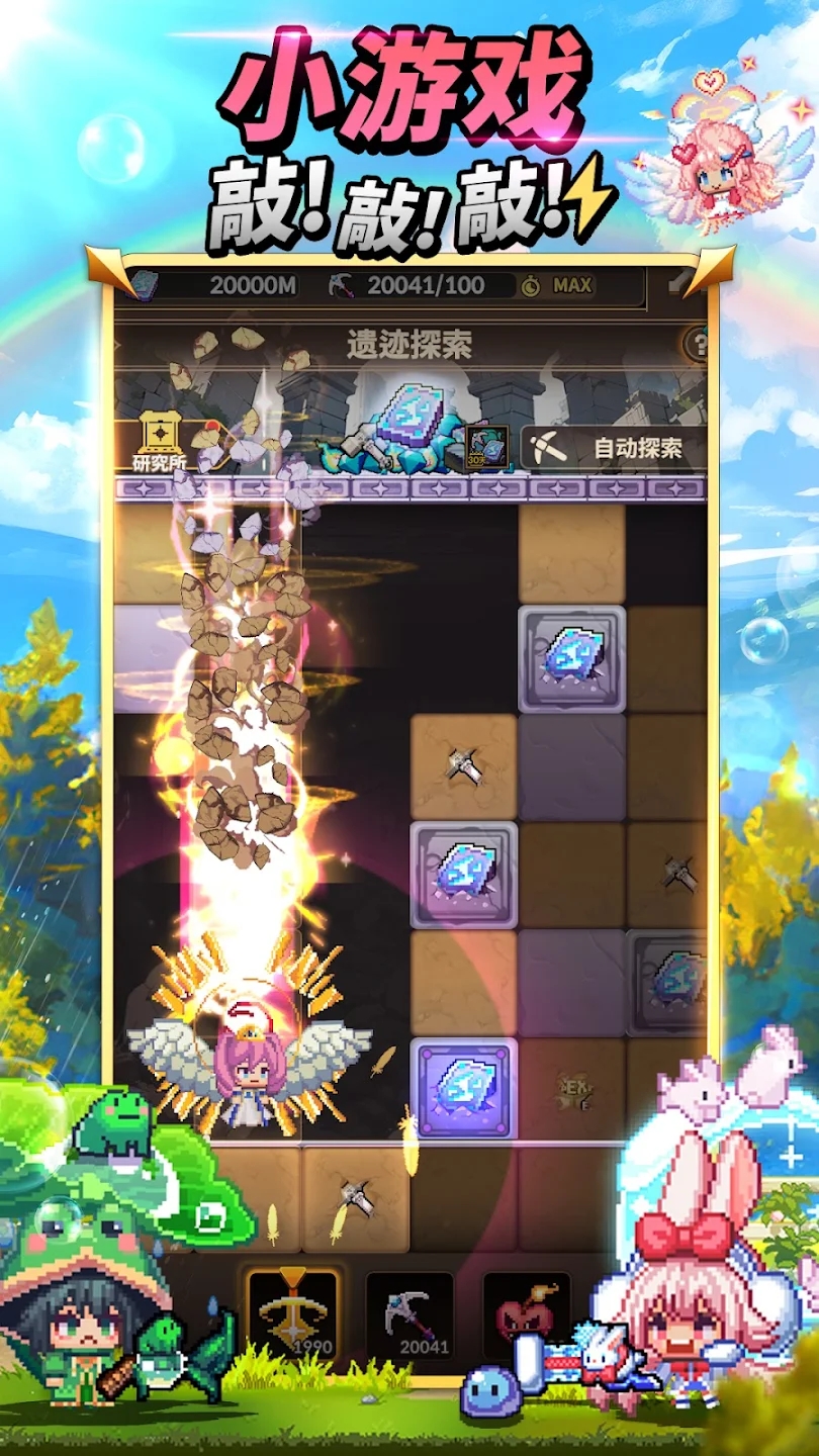 猎魂杀手(辅助菜单) 猎魂杀手(辅助菜单)