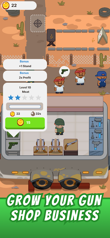 闲置枪店：大亨