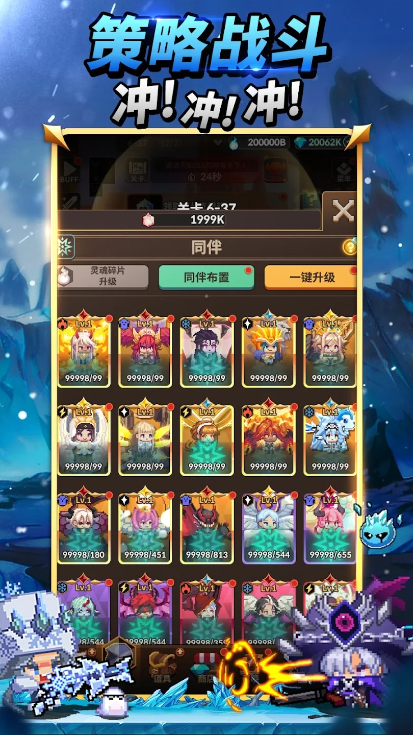 猎魂杀手(辅助菜单) 猎魂杀手(辅助菜单)