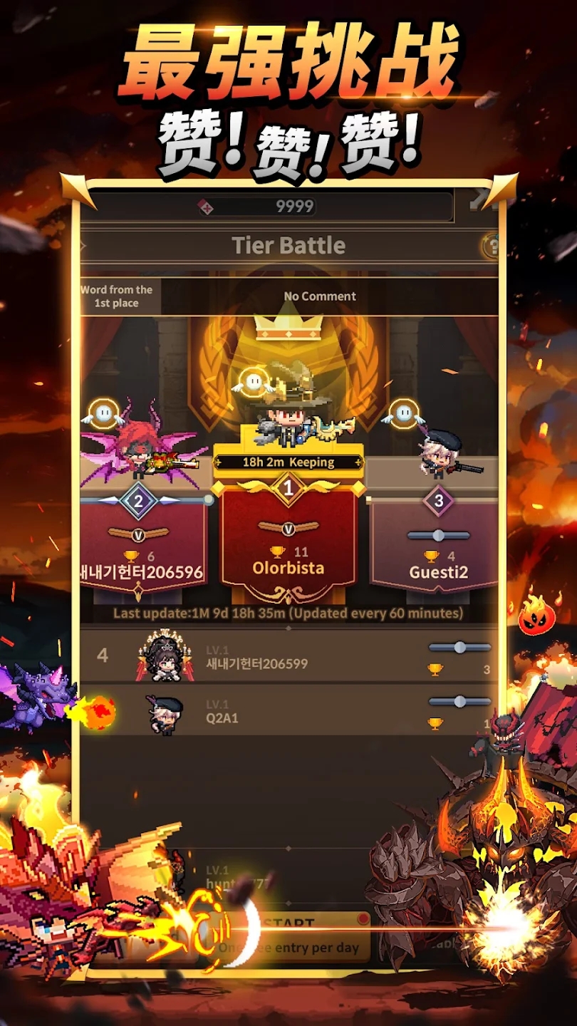 猎魂杀手(辅助菜单) 猎魂杀手(辅助菜单)