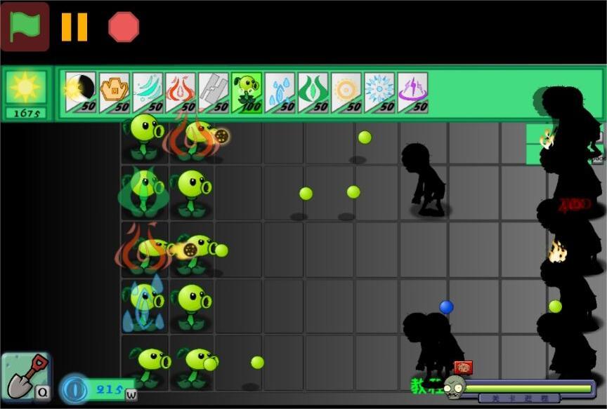 植物大战僵尸战争3