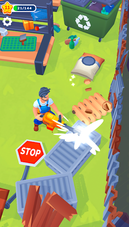 装修日：房屋改造