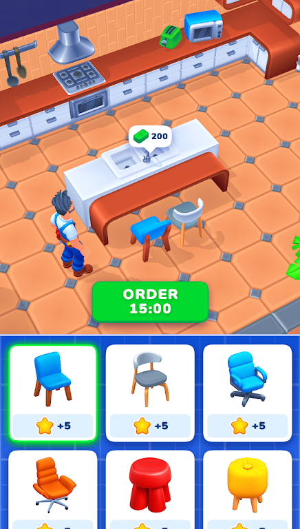 装修日：房屋改造