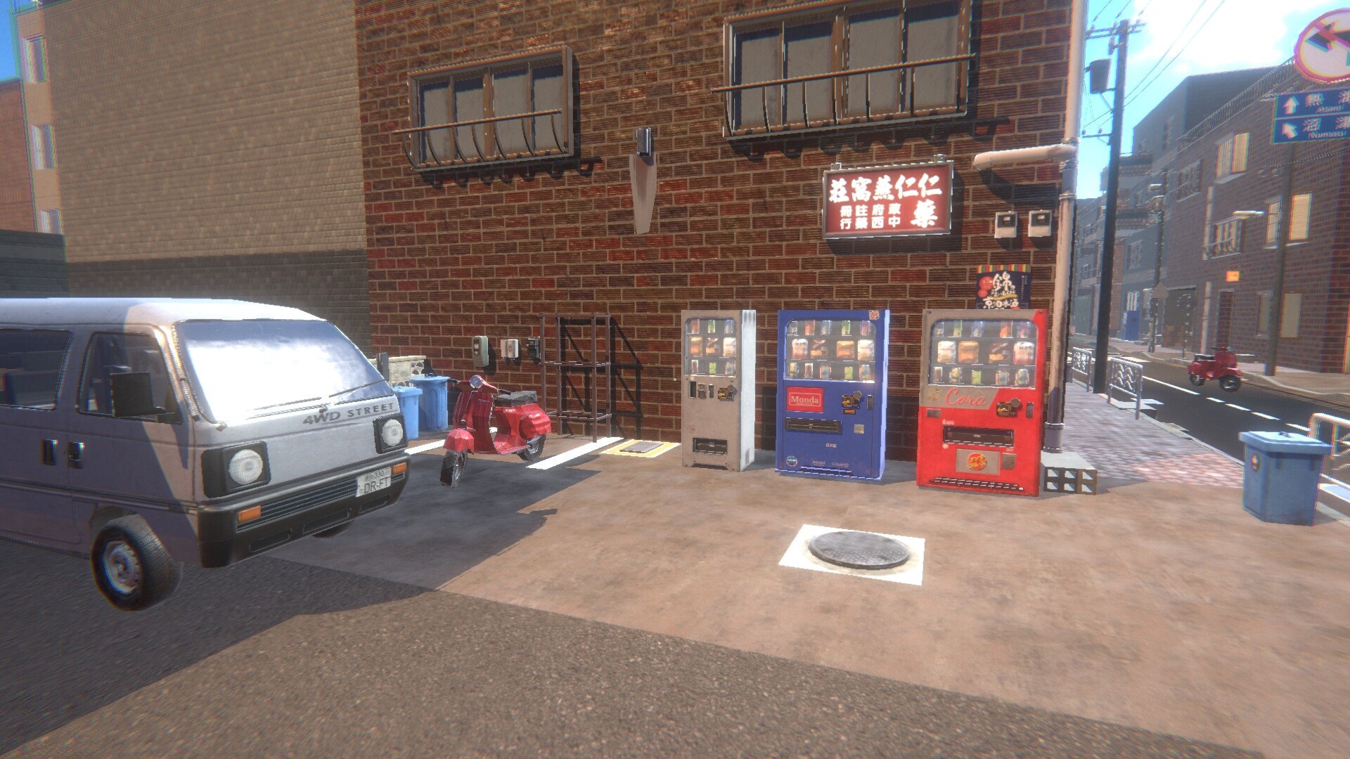 做出正确的选择手机版