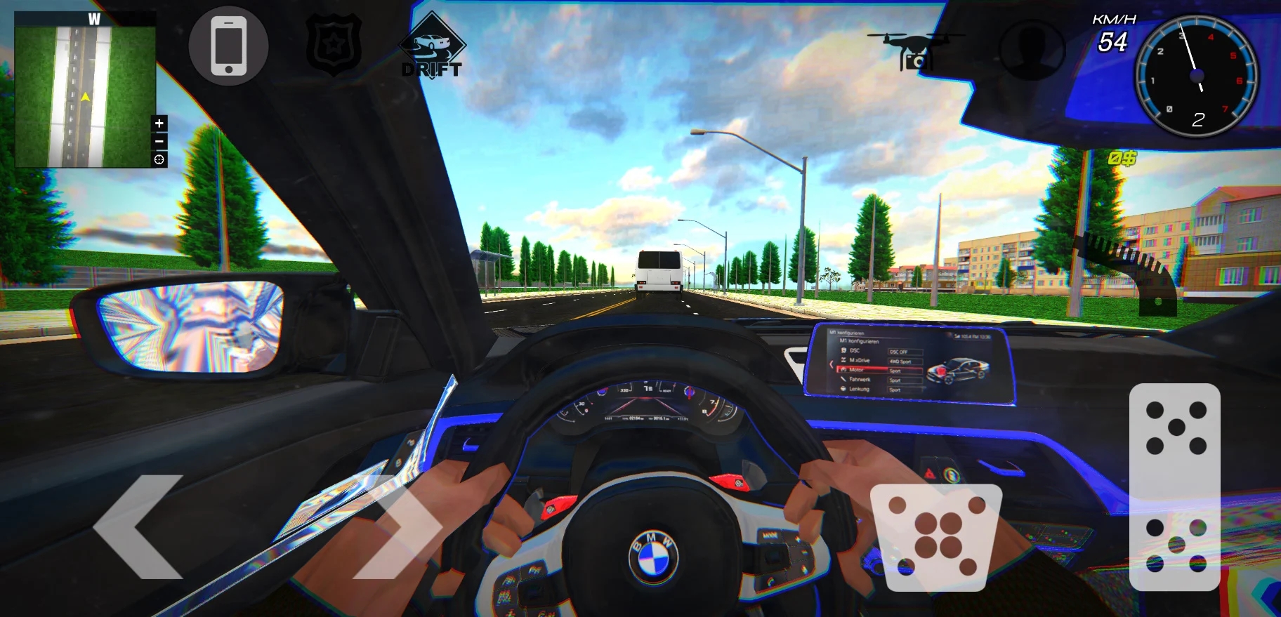 地平线：漂移赛车