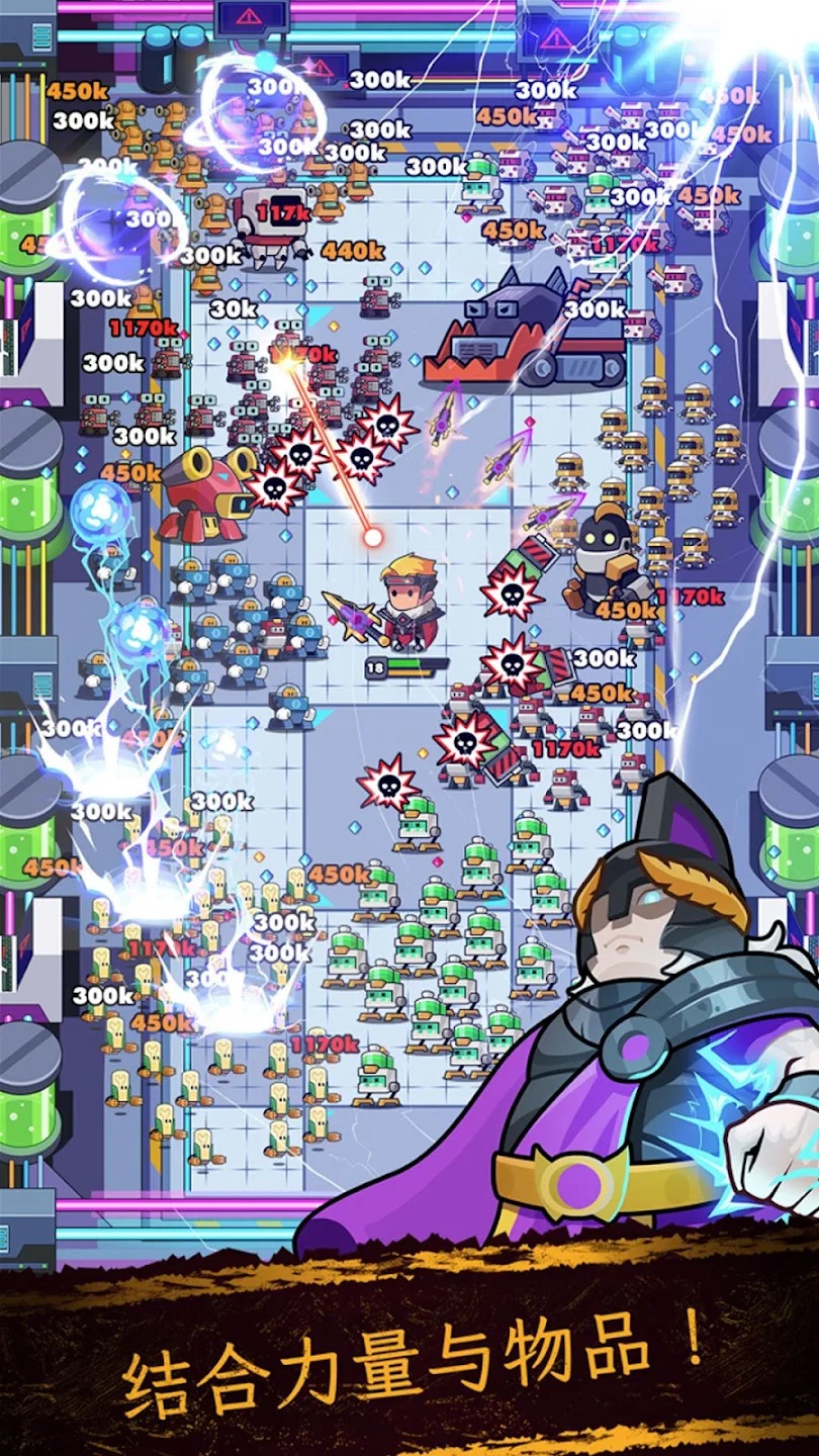 英雄生存IO2(辅助菜单)