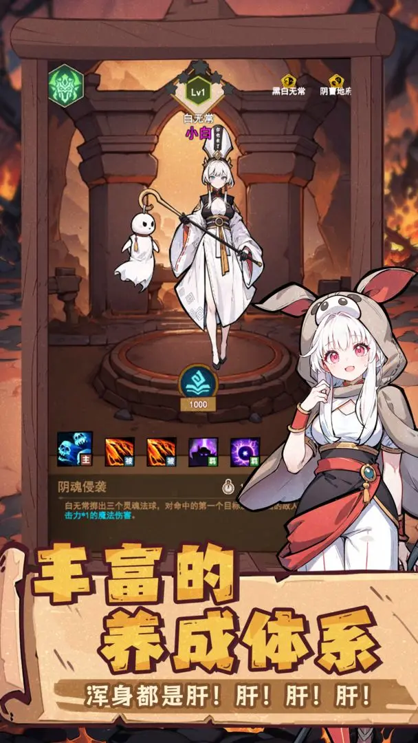 西天末法降临,我带着西游特工队拯救众生! 西天末法降临,我带着西游特工队拯救众生!