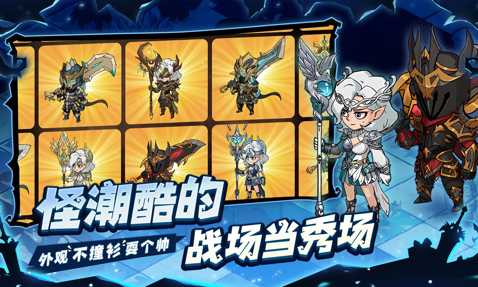 地下城与领主(4折) 地下城与领主(4折)