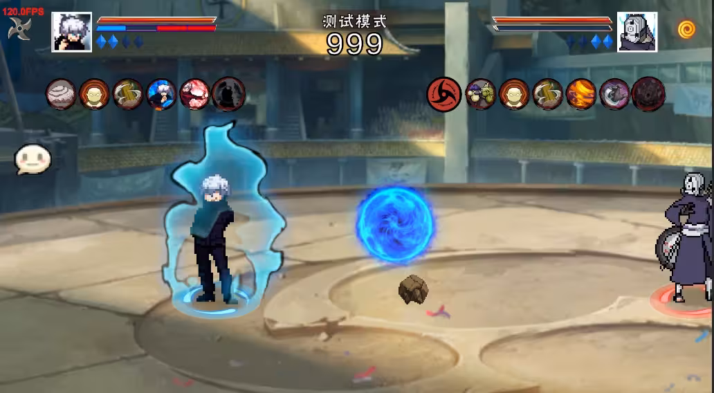 像素火影(次世代)-宇智波斑【秽土转生解】 像素火影(次世代)-宇智波斑【秽土转生解】