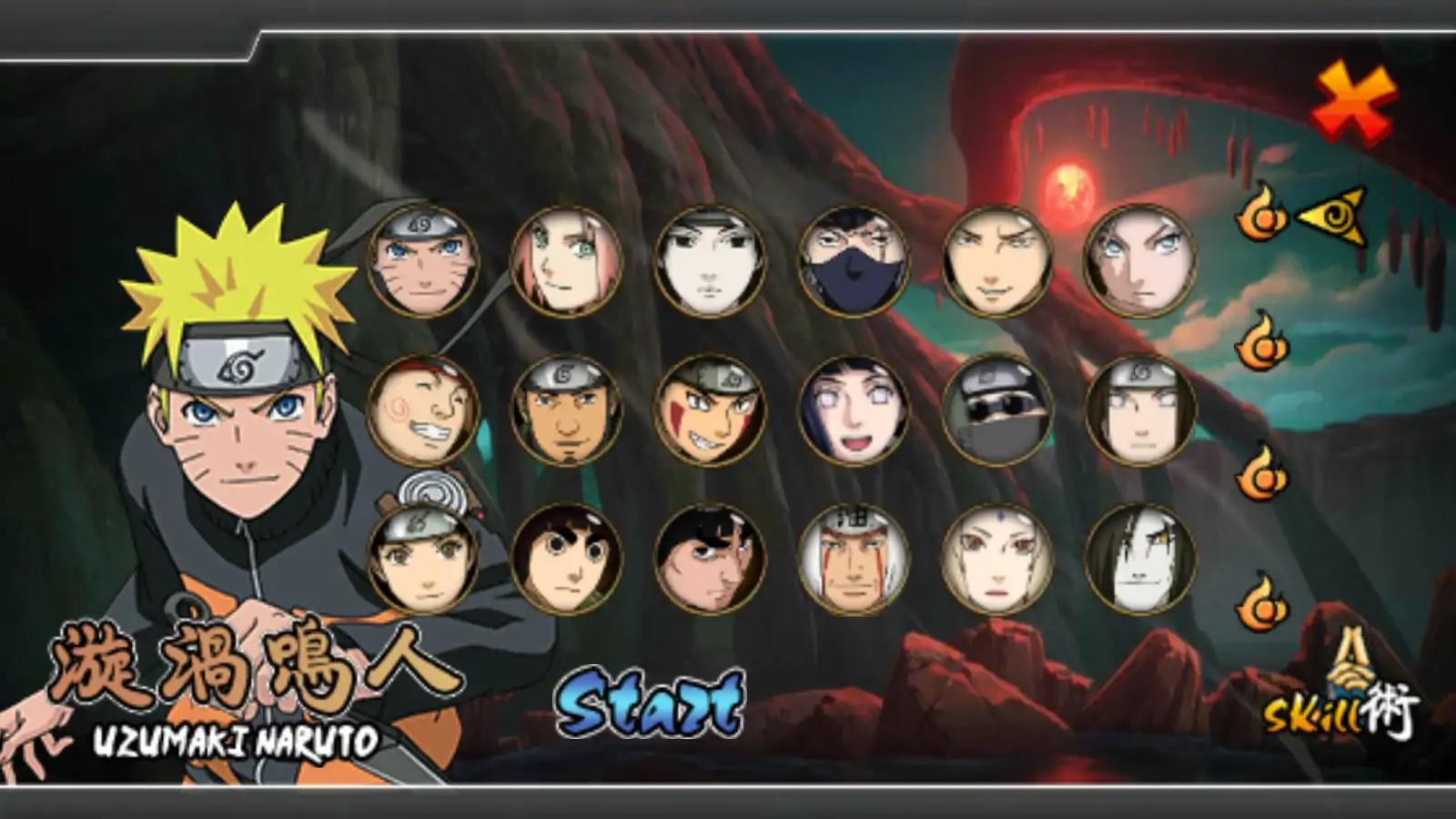 火影战记叛逆版