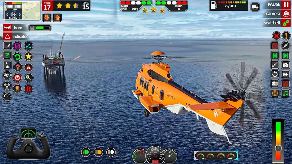 直升机飞行员游戏