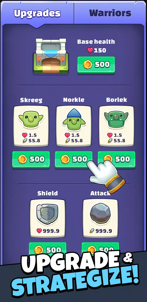 旋转战士 旋转战士