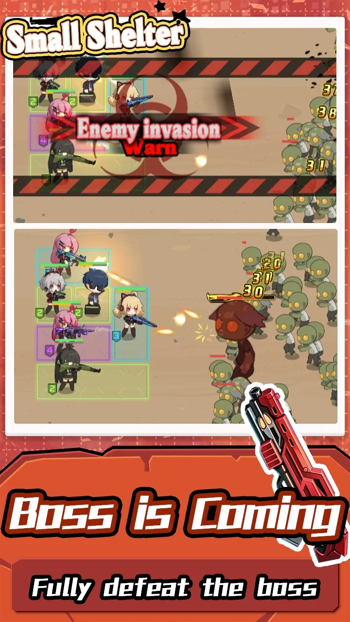 小型庇护所 小型庇护所