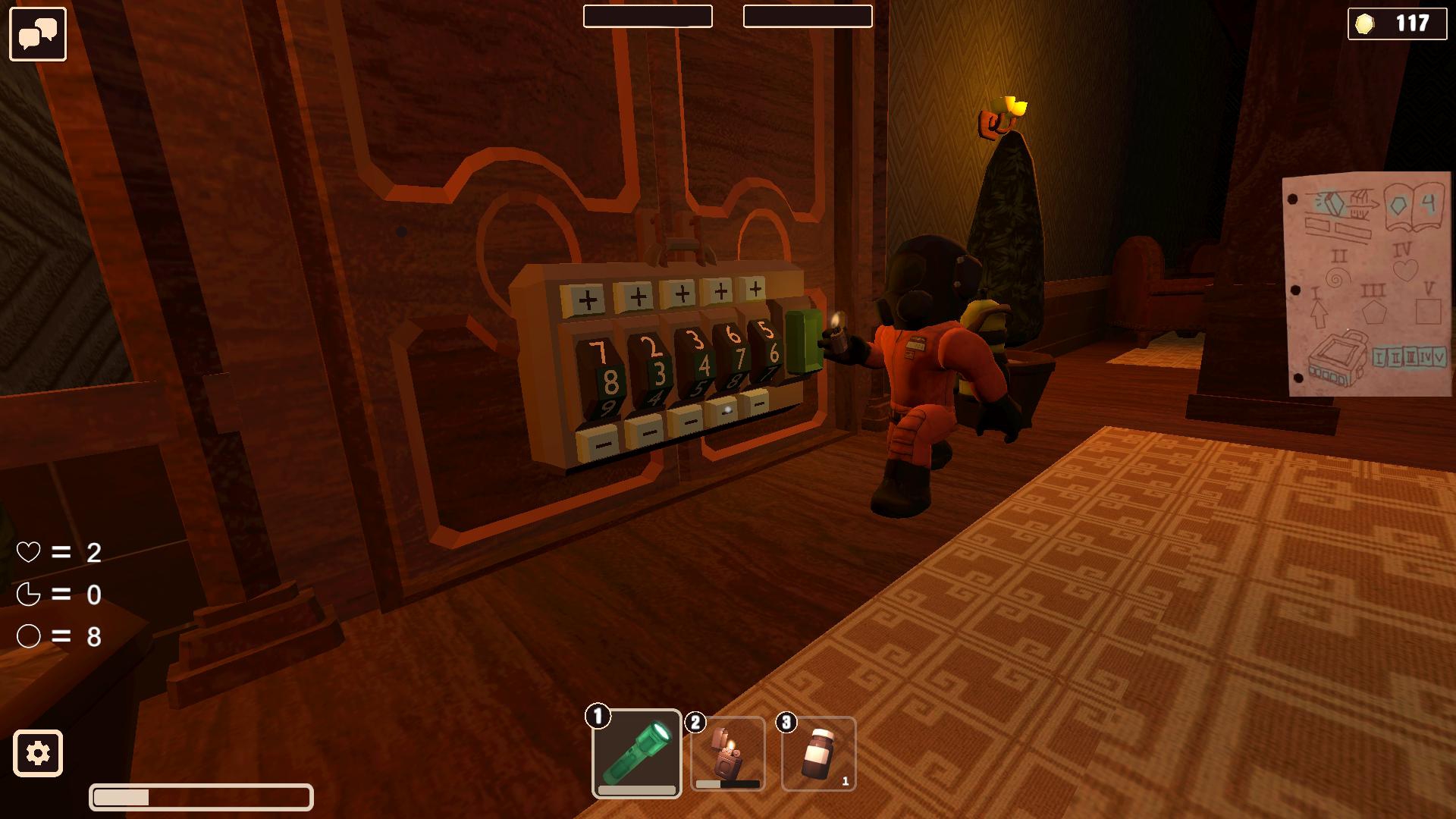 门在线版 门在线版