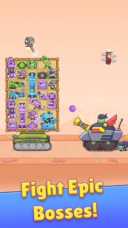 战舰：武器融合