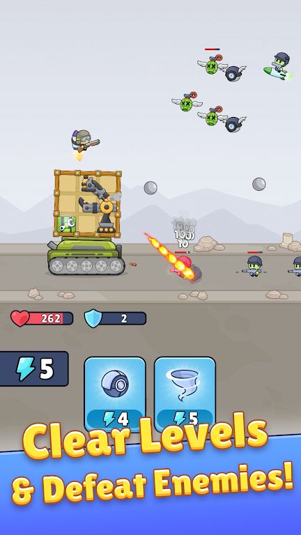 战舰：武器融合