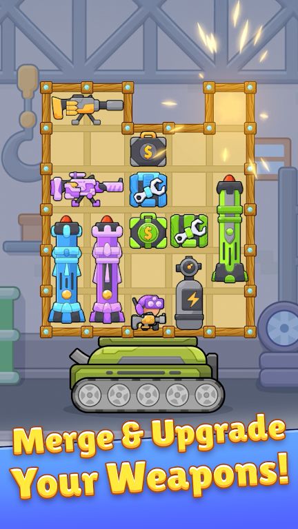 战舰：武器融合