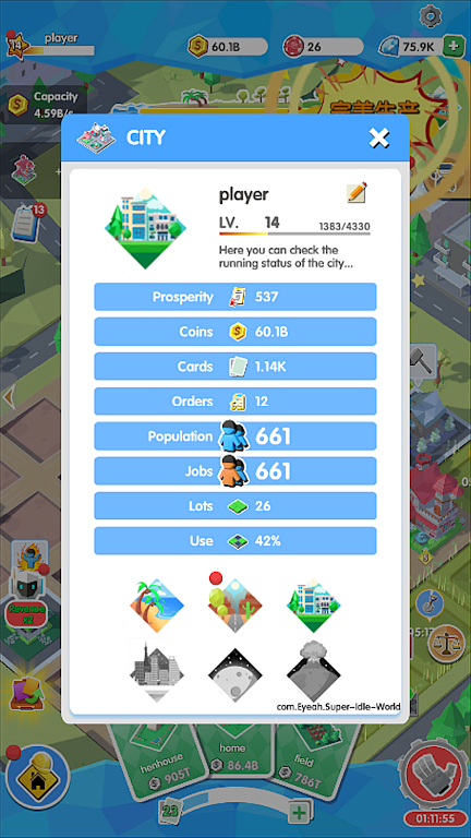 超级地产世界 超级地产世界