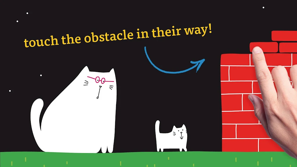 大猫和小猫 大猫和小猫