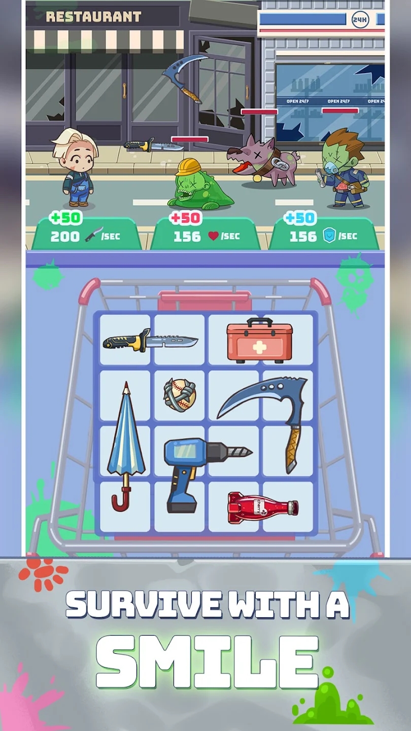 购物末日 购物末日