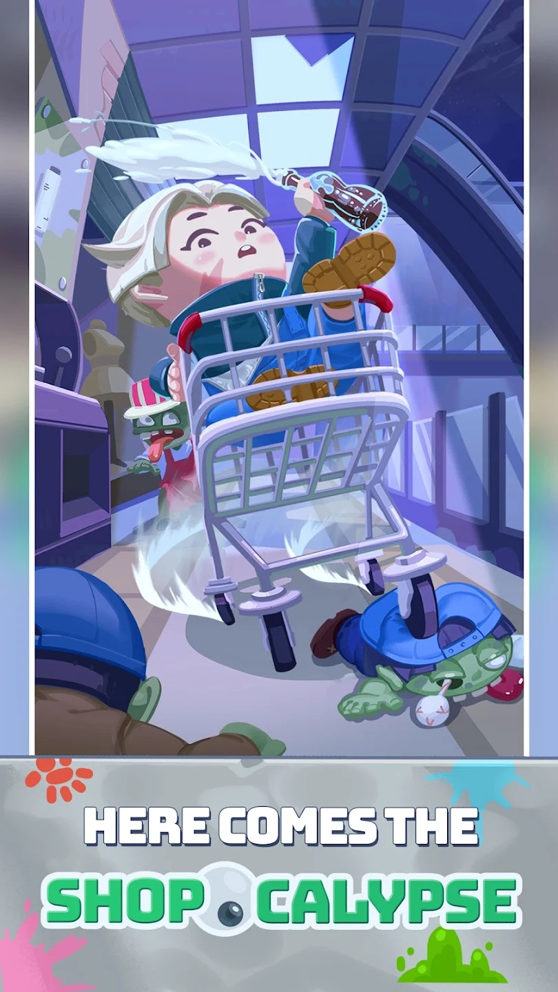 购物末日 购物末日