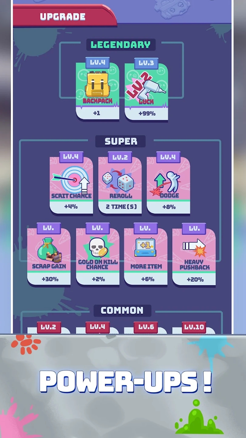 购物末日 购物末日