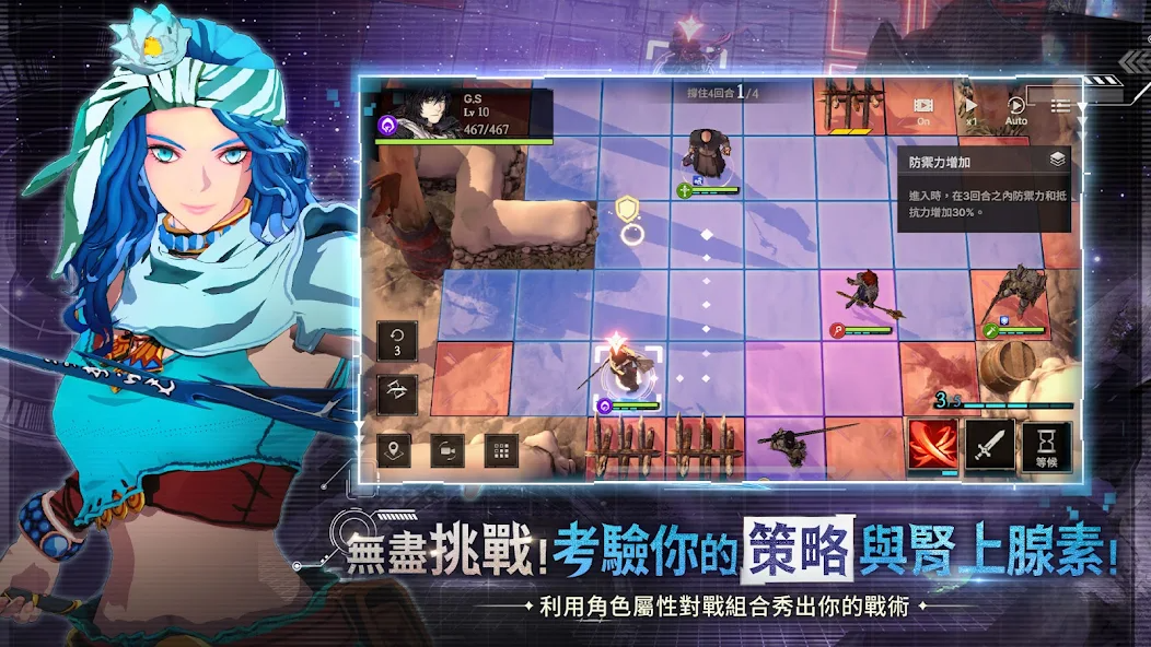 创世纪战M:阿修罗计划(国际服) 创世纪战M:阿修罗计划(国际服)