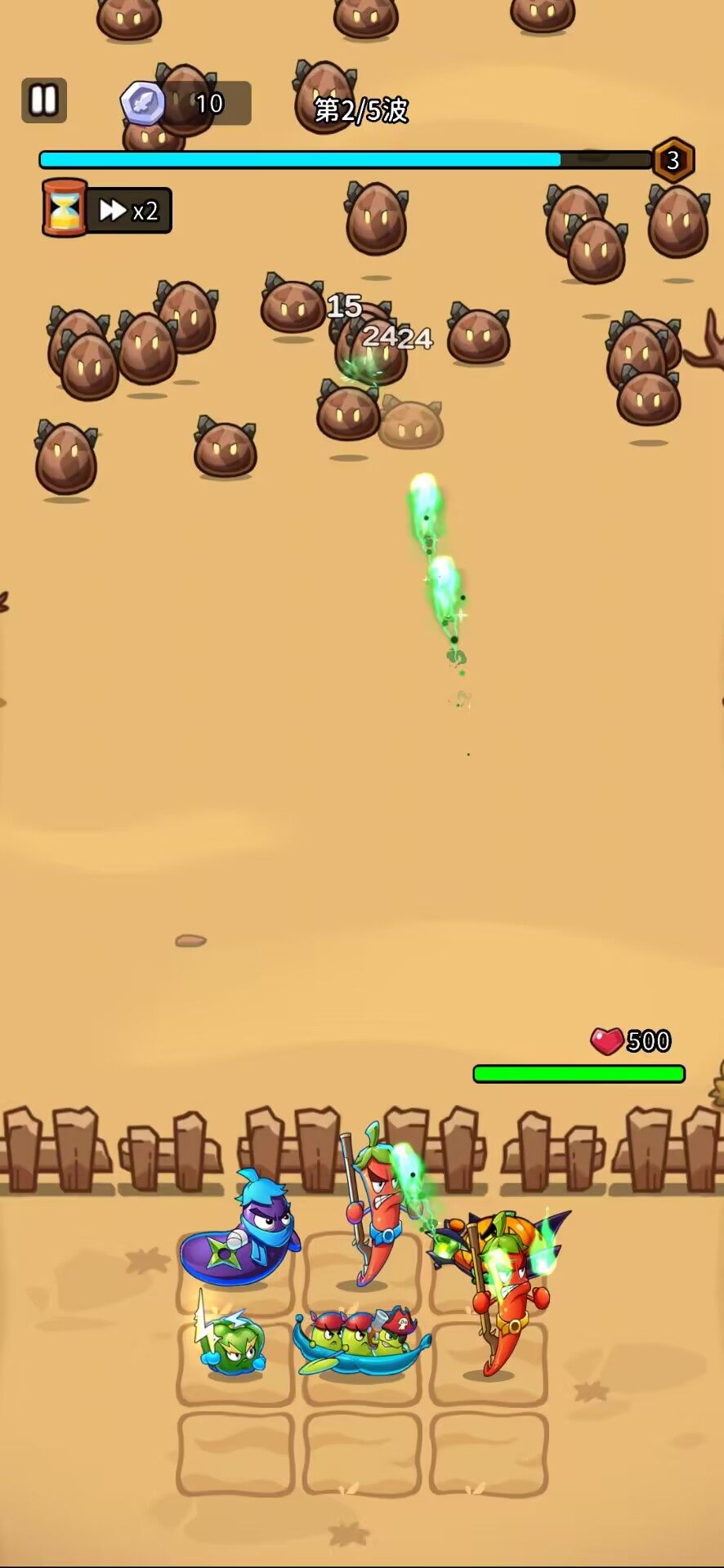 植物幸存者:爆炸