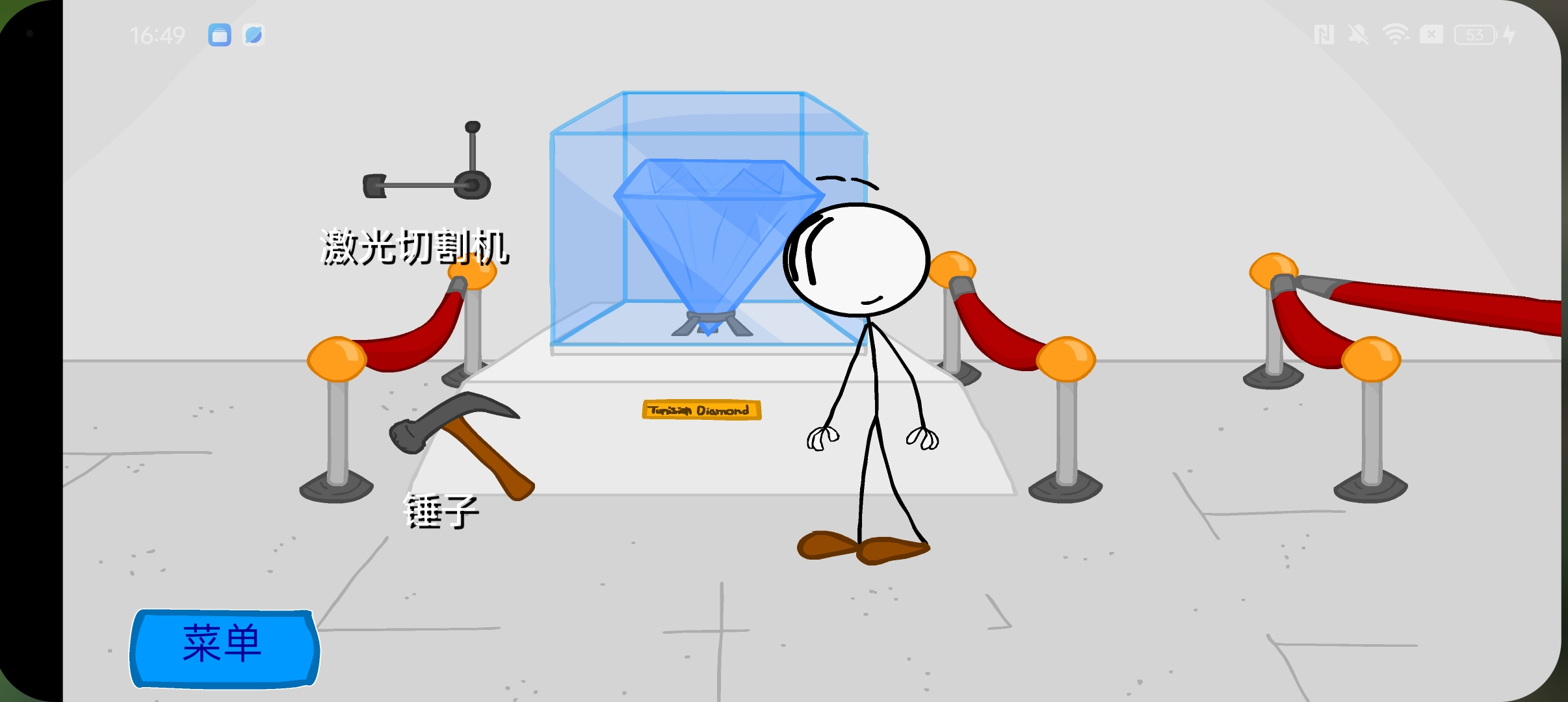 火柴人偷钻石 火柴人偷钻石