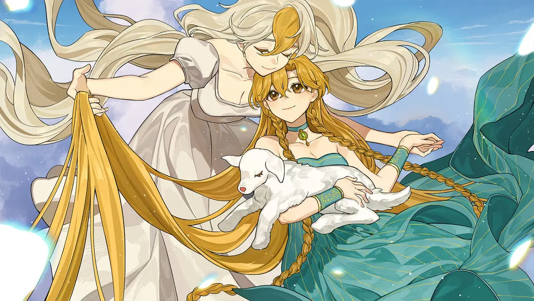 火山的女儿 火山的女儿