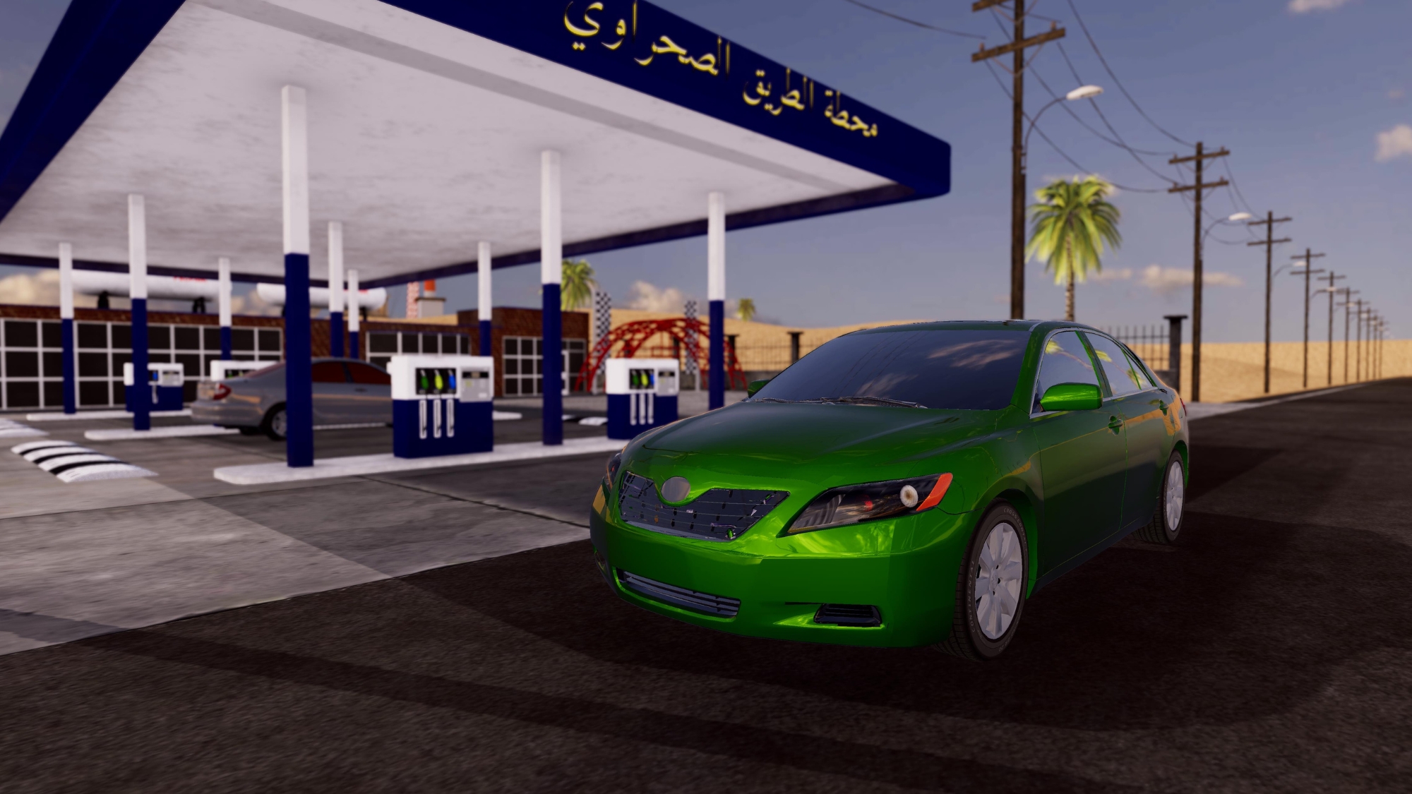 阿尔卡姆里之王(辅助菜单)