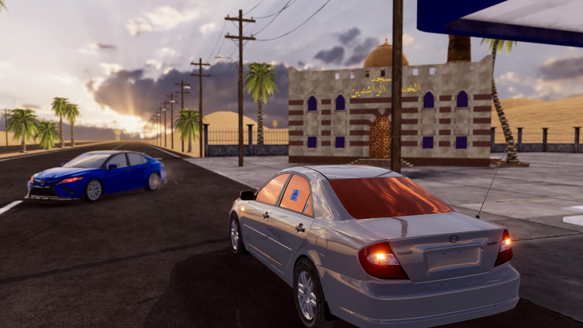 阿尔卡姆里之王(辅助菜单)