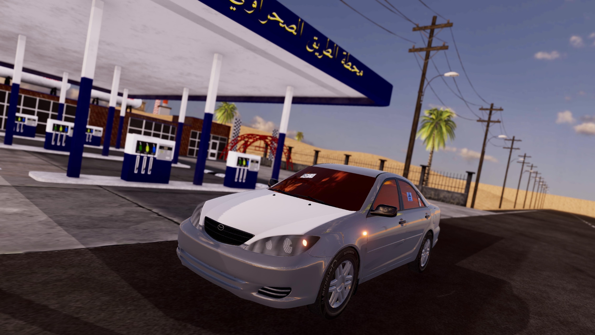 阿尔卡姆里之王(辅助菜单)