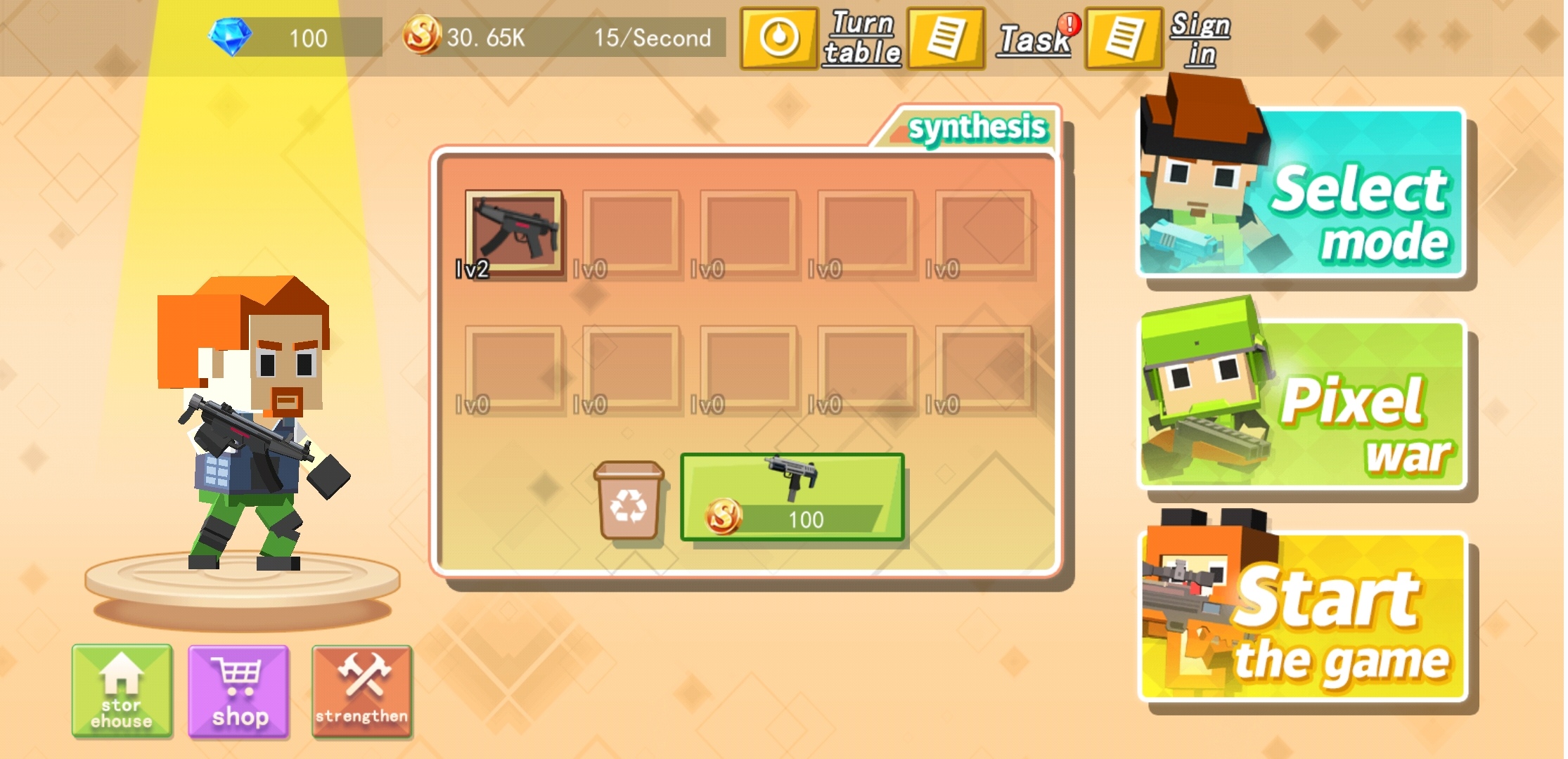 和平与荣耀像素射击 和平与荣耀像素射击