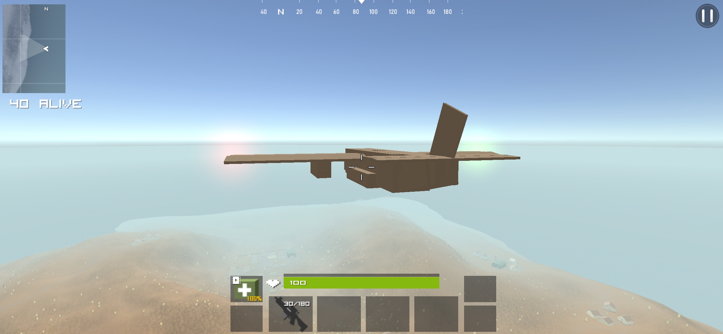 像素人的致命枪战