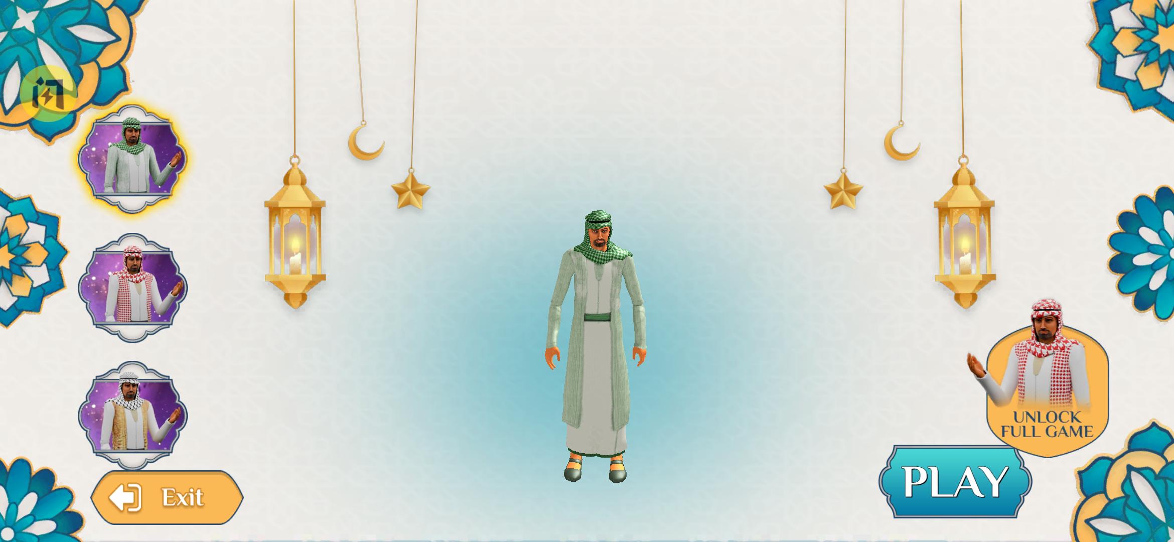 穆斯林斋月模拟器