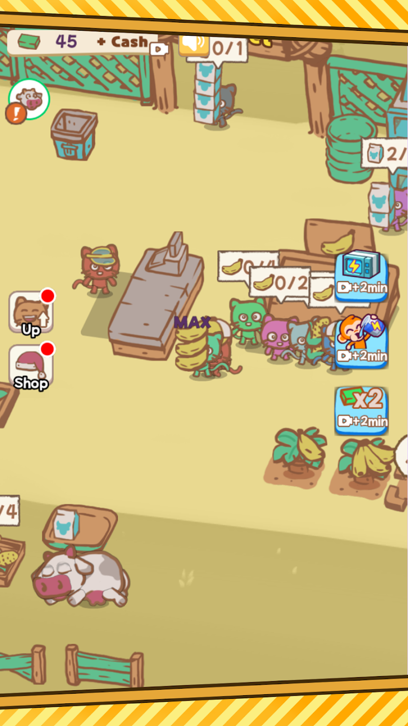 动物农场：管理