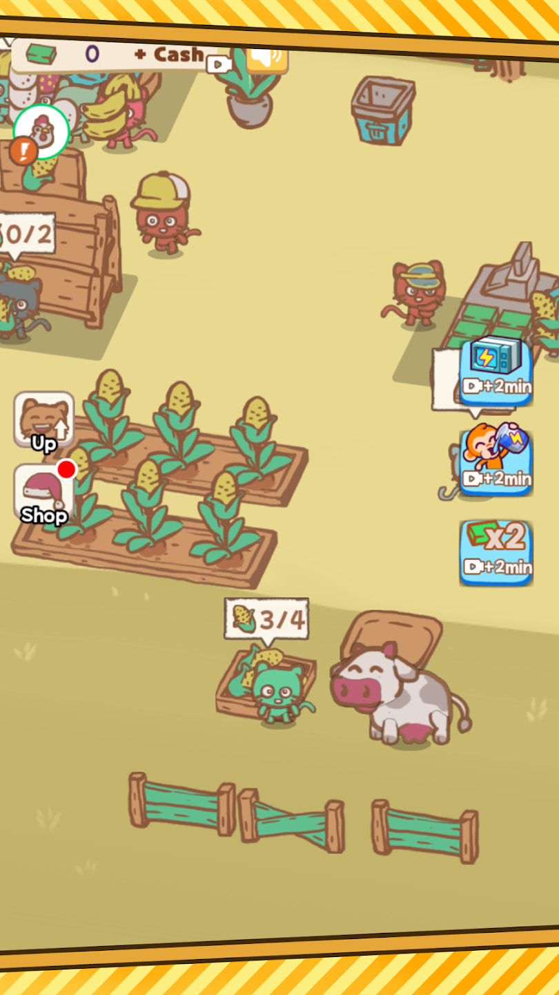 动物农场：管理