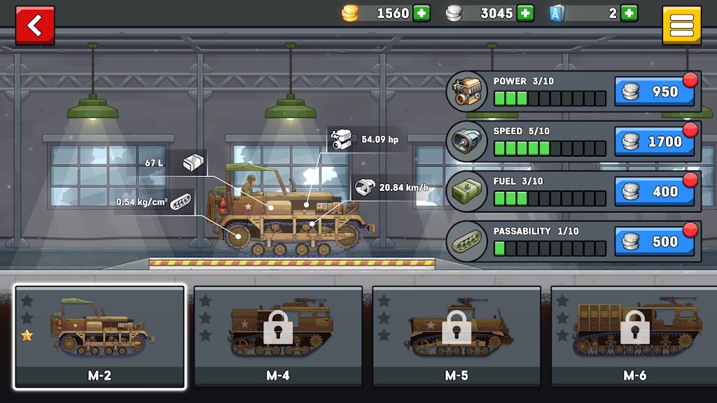 前线：卡车模拟器