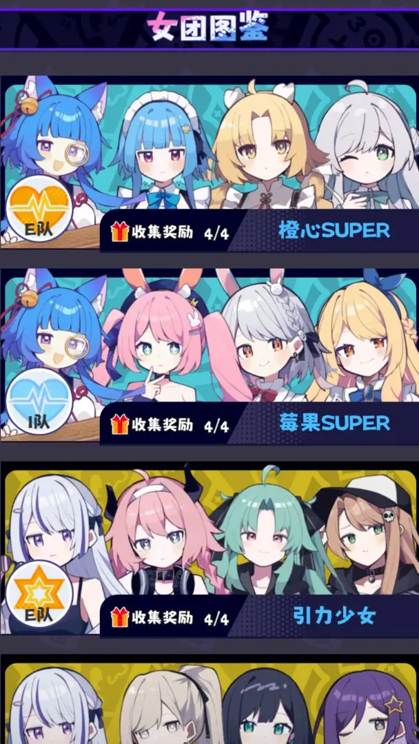 江南第一主播公司