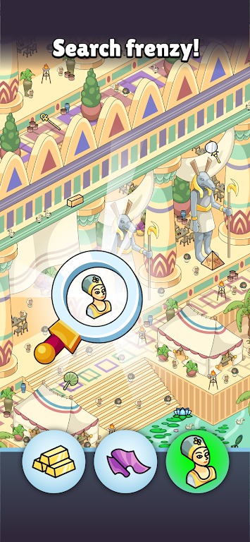 寻找隐藏物品 寻找隐藏物品