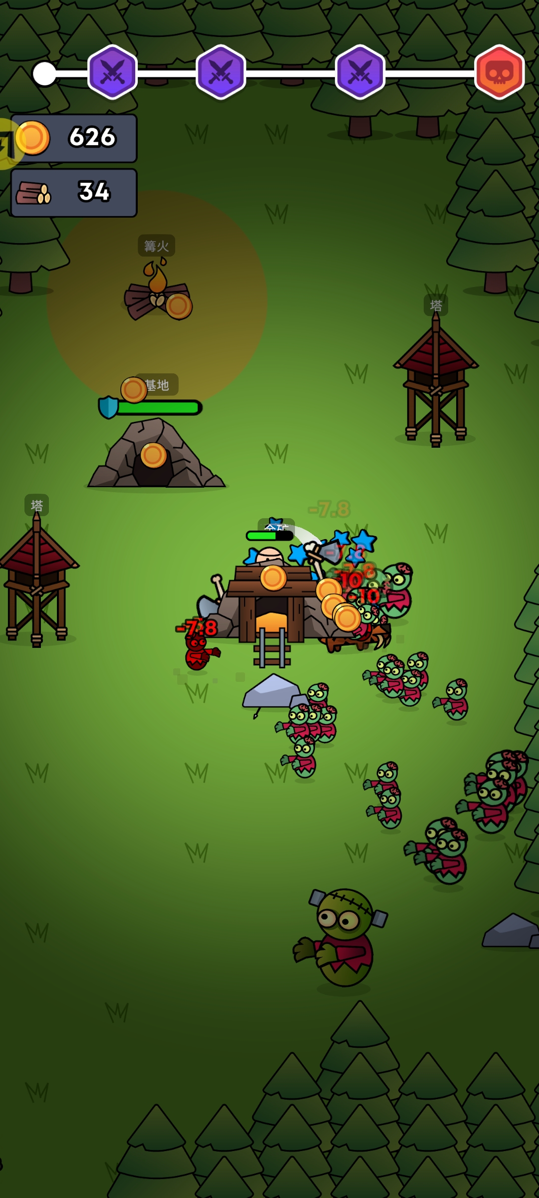 全军冲锋(汉化版)