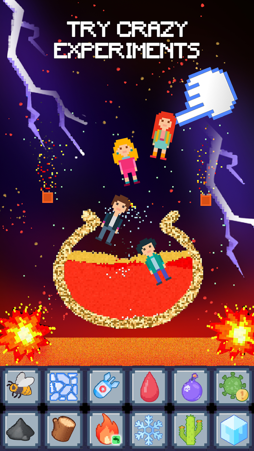 沙盒：粉末物理学