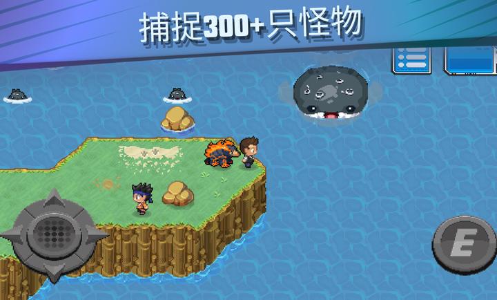 超进化精灵2(加强版)