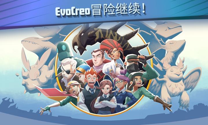 超进化精灵2(加强版)