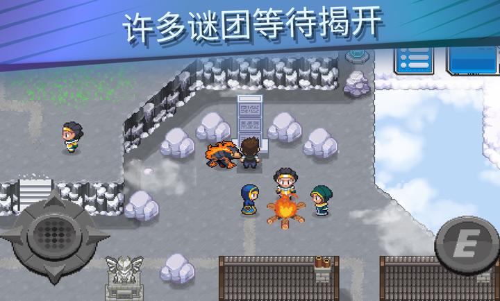 超进化精灵2(加强版)