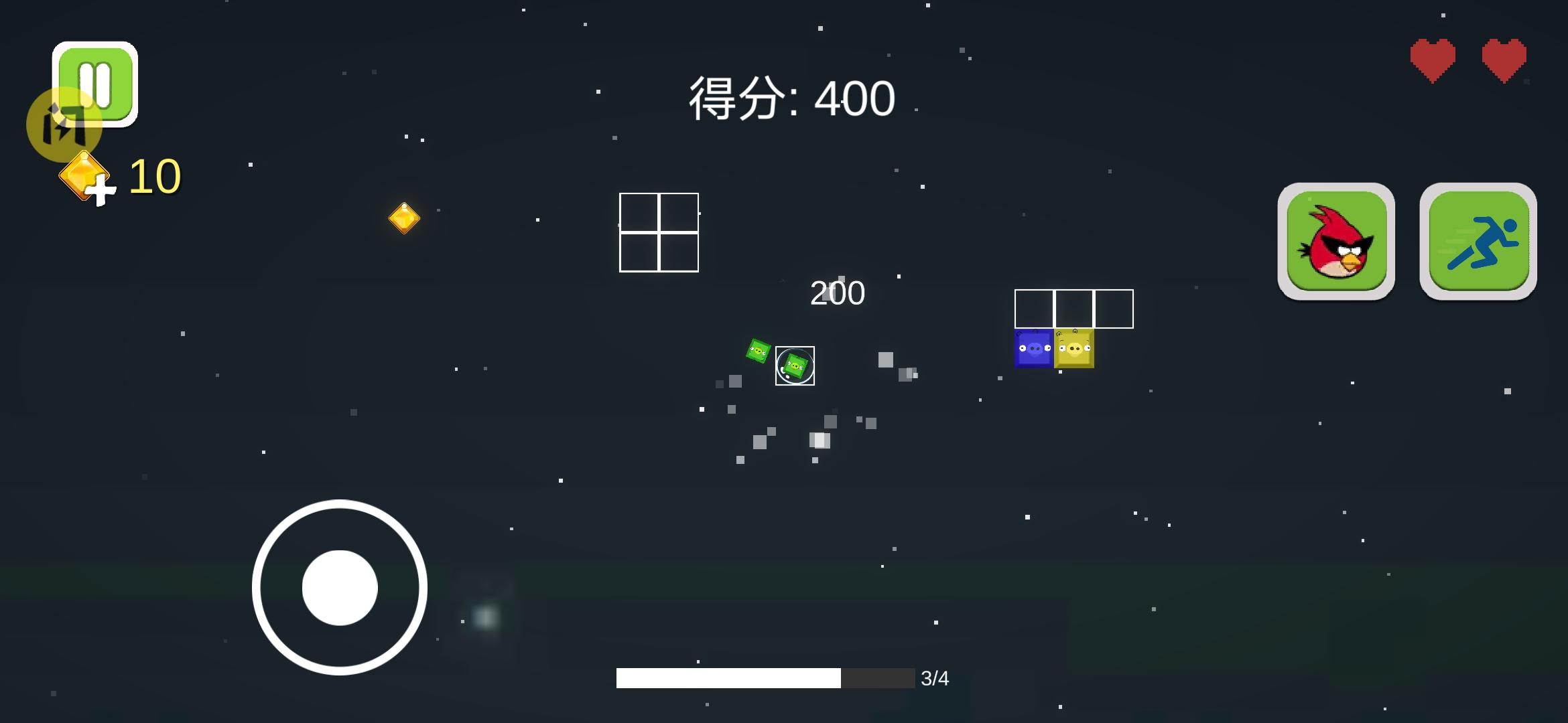 愤怒的方块猪(快速升级)