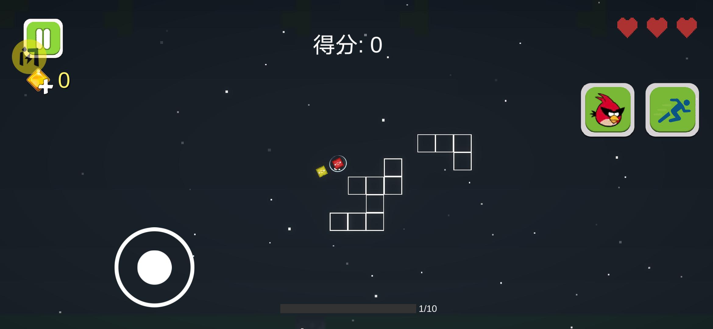 愤怒的方块猪(快速升级)